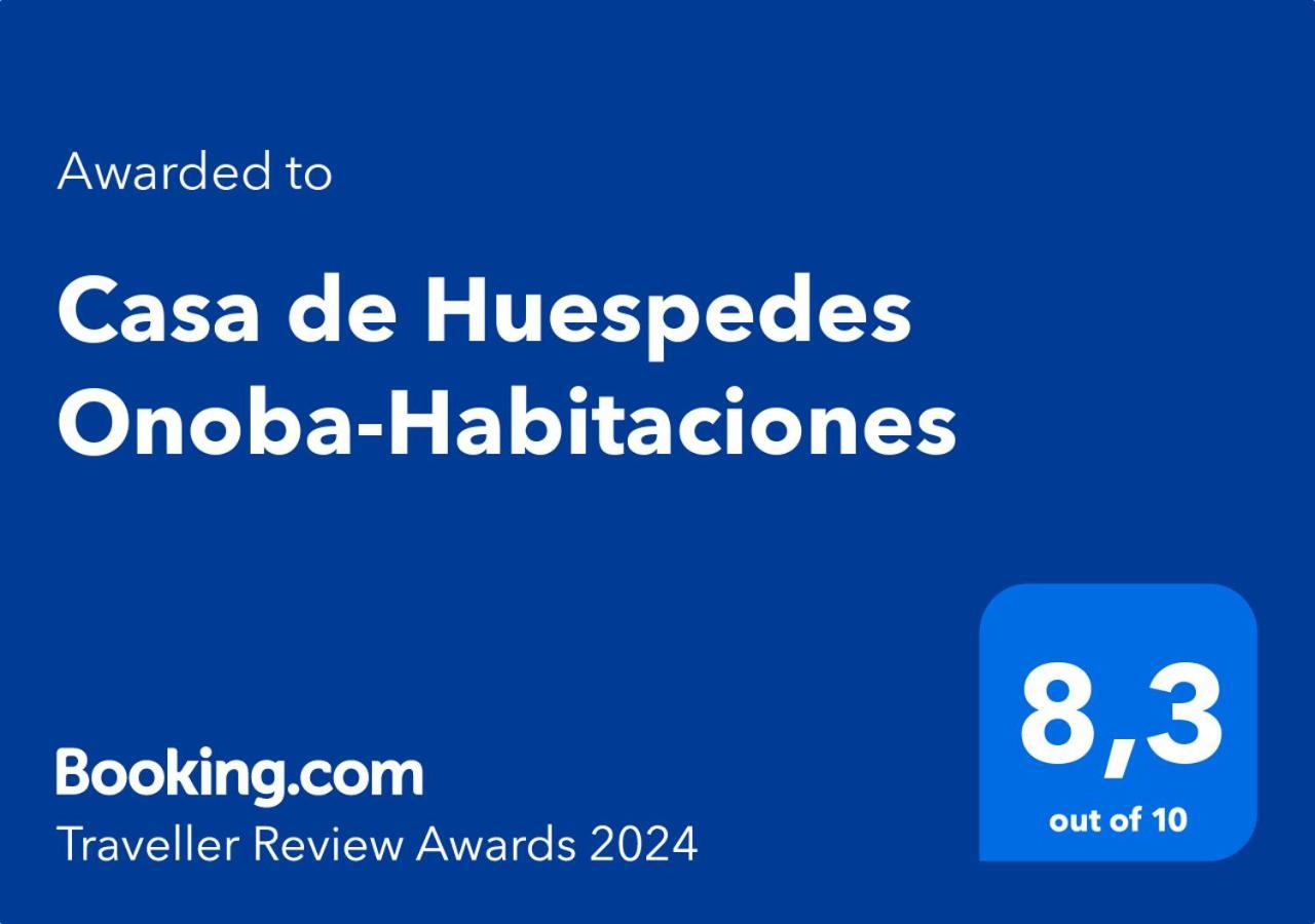 Casa De Huespedes Onoba-Habitaciones 韦尔瓦 外观 照片